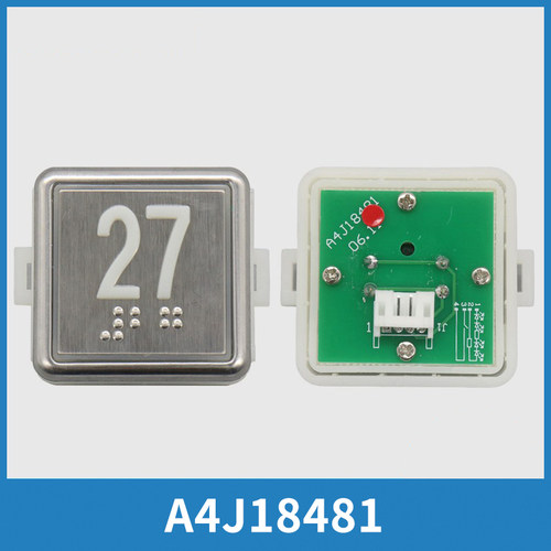 电梯按钮A4J18481适用申龙帝奥