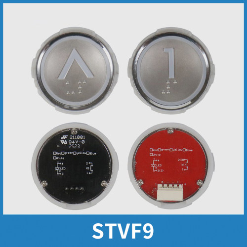 电梯按钮STVF9适用上海现代