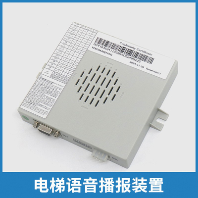 XO5249B225XAA25311L997西奥