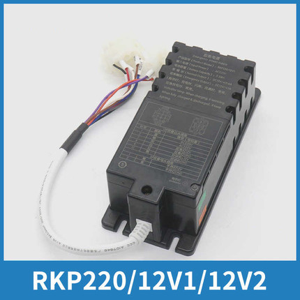 电梯对讲专用电源RKP220/12V1 V2应急电源XO5249B242适用杭州西奥