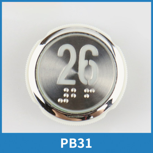 电梯按钮PB31-10适用新时达