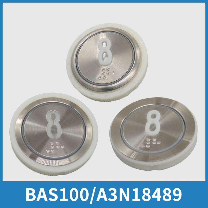 电梯按钮A3N18489 A4J18488 BAS100 A4N18639 贝斯特按键适用永大,电子元器件市场,按钮,淘宝优惠券,粉丝福利购,淘宝优惠卷