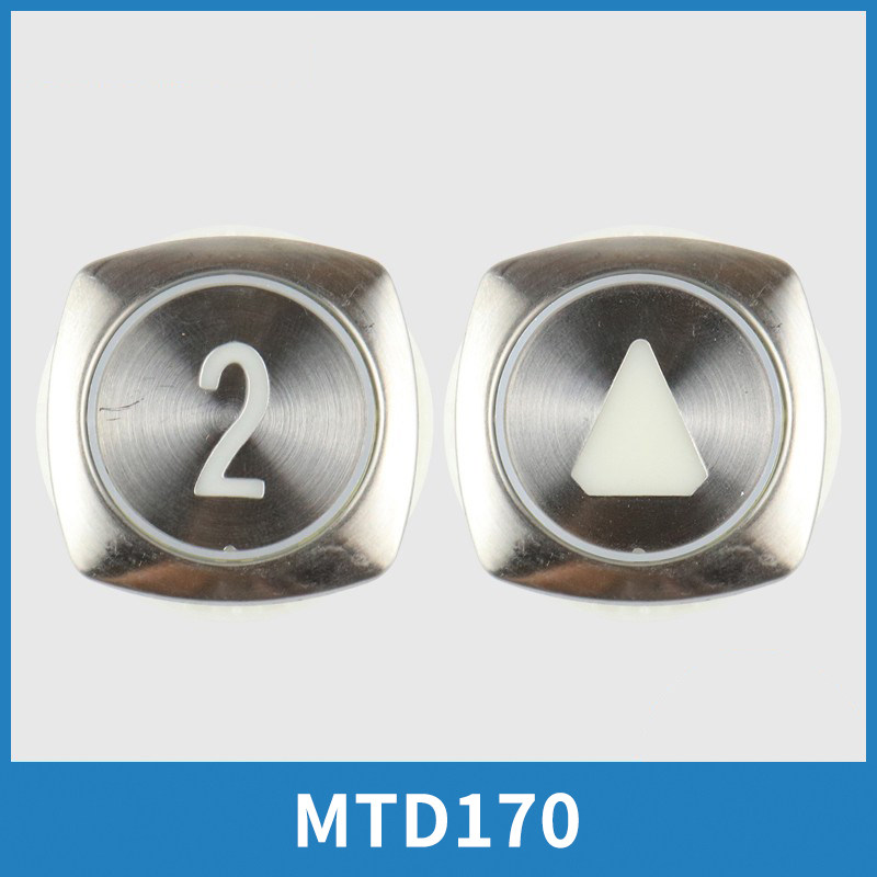 电梯按钮AN170MTD170适用康力