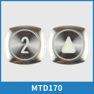 电梯按钮AN170MTD170适用康力