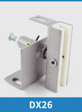 河北东方导靴DX26滑动 92410G16A 17 10mm 副轨适用通力电梯配件