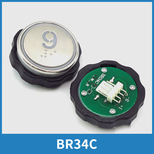 BR34C/CBXHB-R34D-A01/C-A02