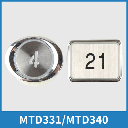 电梯按钮MTD331MTD340DA340