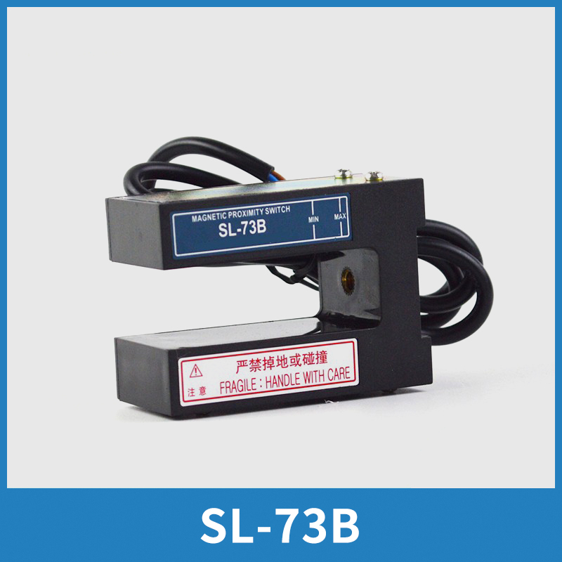 电梯平层感应器SL-73B适用星玛