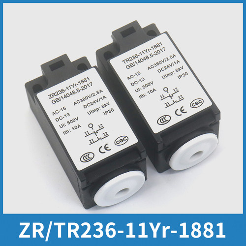 TS231ZS236TR236电梯限位开关