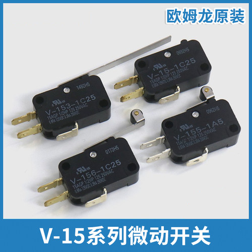 电梯开关V-153-1C25156152