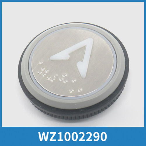 电梯按钮WZ1002290适用西继迅达