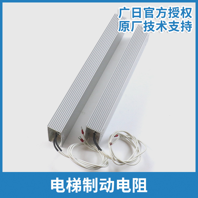 RXLG1200W_81500W_132000W_20