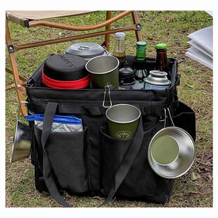 日本单外网3720日元 户外露营野餐装 备包战术收纳包车载收纳包 包邮