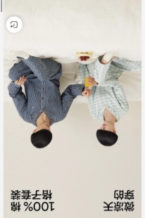 只有上衣!官方29男士家居服睡衣纯棉 磨毛春秋有厚度贴身居家服