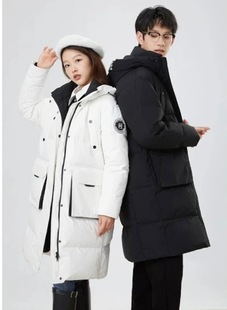 200多克80绒 实体店撤货瑕疵Tshi家羽绒服男女同款 超级百搭 包邮