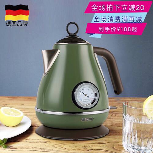 不锈钢电热水壶德国复古304钢