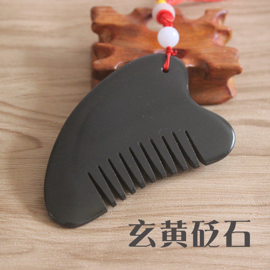 天然玄黄砭石梳子经络梳