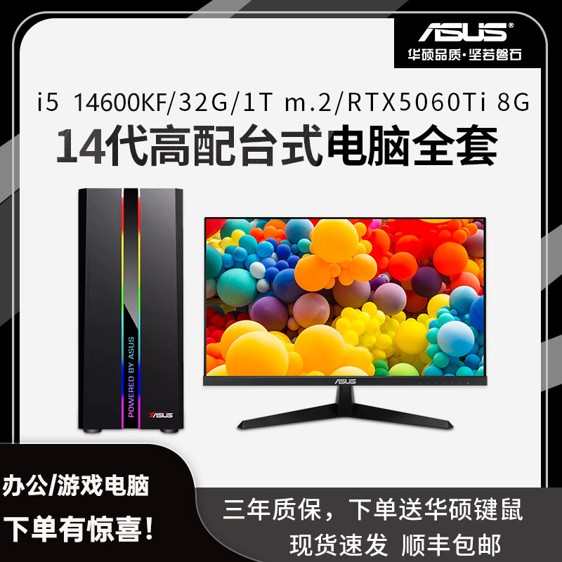 专为设计师打造,玩转大型游戏