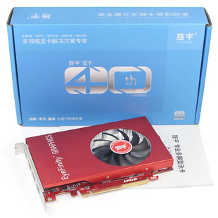 4×HDMI四屏2K 直播炒股监控投影融合拼接生产力 旌宇RX550