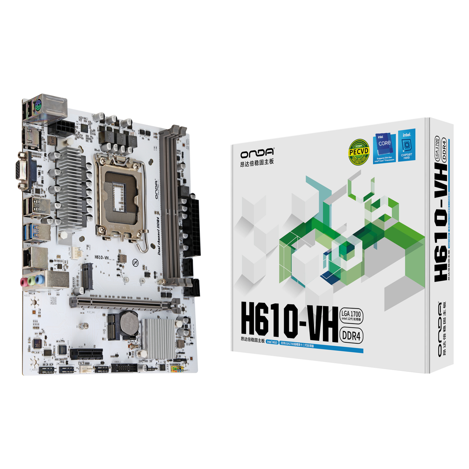 昂达h610 ddr4/ddr5 h610电脑主板支持12代cpu i3 12100千兆网卡