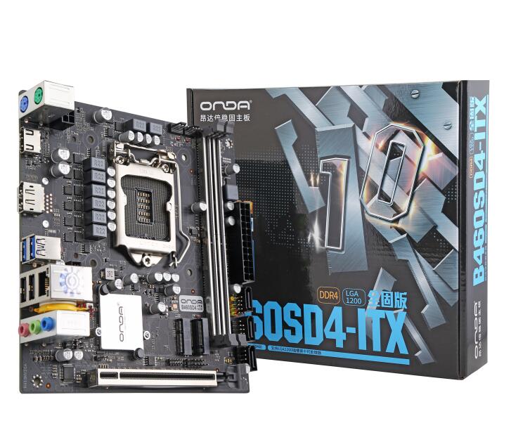 昂达b460sd4-itx全固版lga 1200支持intel 10代 优选游戏办公主板