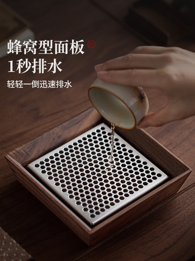 家用小茶盘中国古典方形储水小茶桌排水盘