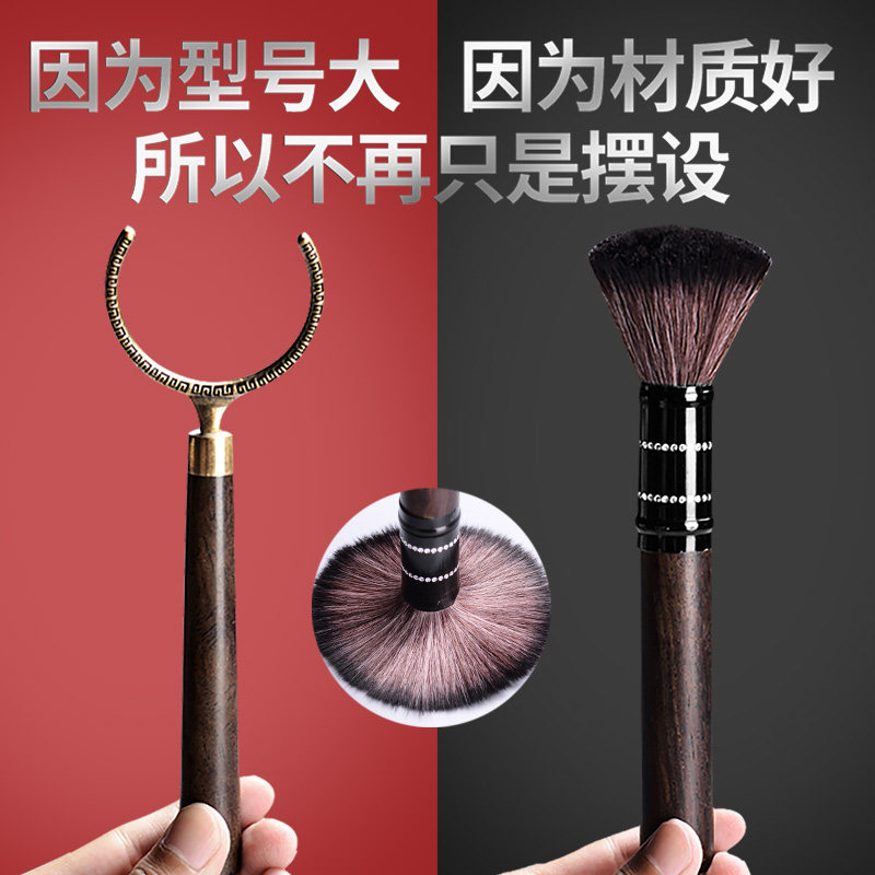速发茶盘刮水刷茶道六君子6件功夫茶具配件大全泡茶工具茶勺茶刀