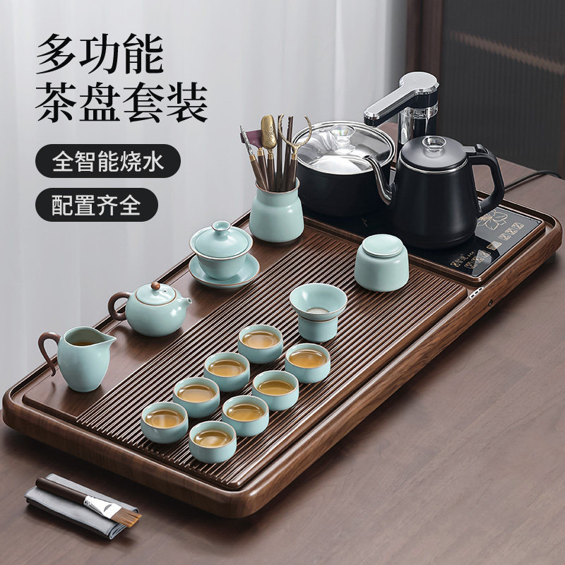 全自动茶具茶盘套装家用烧水一体高档2025新款功夫茶带烧水一整套