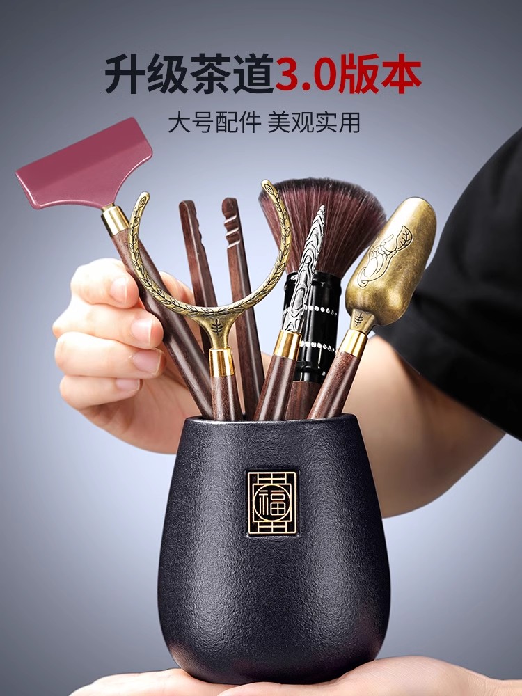 茶道六君子套装功夫茶具配件用品集杯垫泡茶工具茶几装饰品
