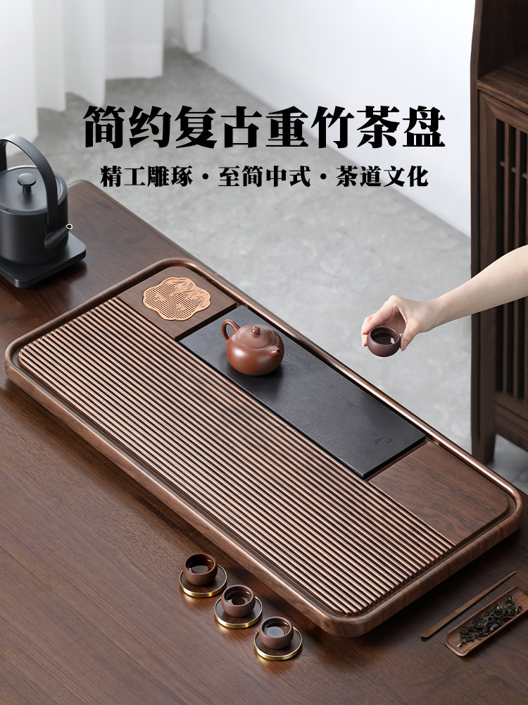 竹制大茶盘家用干茶盘高端办公排水功夫茶具
