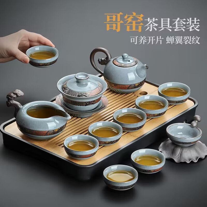 哥窑茶具套装2024新款茶壶泡茶具家用办公室会客陶瓷功夫茶杯套装 餐饮具 整套茶具 原图主图