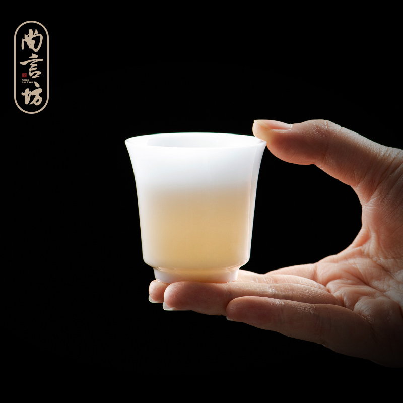 尚言坊严选冰冻玉瓷聚香杯白瓷茶杯羊脂玉功夫陶瓷杯子品茗杯手工