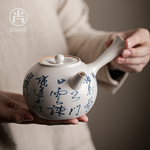 中式 煮茶壶烧水壶泡茶家用新款 陶瓷陶炉茶炉炭炉泡茶壶烧茶壶单壶