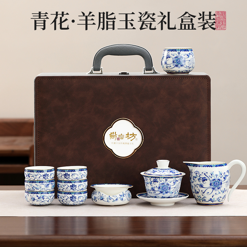 汝窑功夫茶具套装轻奢高档