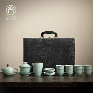 尚言坊 单丽华老师冰晶汝窑功夫茶具套装家用送礼轻奢高档礼盒装