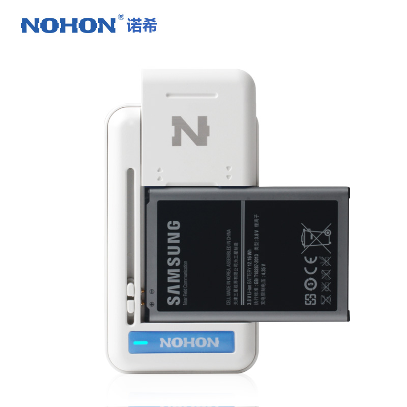 chargeur NOHON pour téléphones SAMSUNG SAMSUNG - Ref 1290802 Image 2