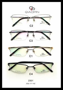 半框 合金纯钛眼镜架近视镜男款 2301 米顿乔品时尚 MIDUN