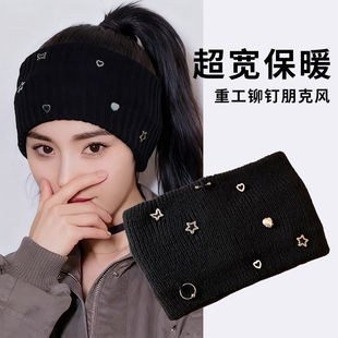 发带女保暖日常防寒秋冬头带ins高级感运动宽边束发带头套护前额