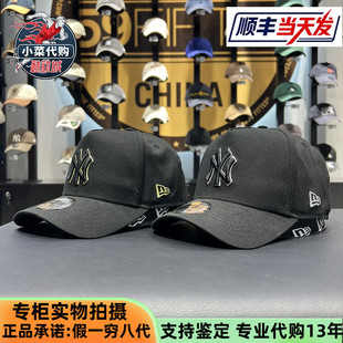 12718139 中性鸭舌帽940KF棒球帽12718124 New Era纽亦华2024新款