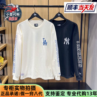 14529385 New 套头衫 男女休闲针织长袖 14529386 Era纽亦华2025新款