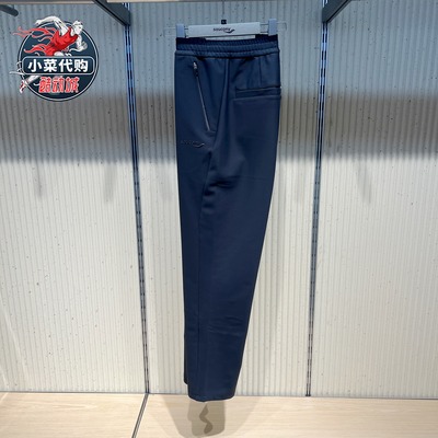 索康尼冬季加厚保暖梭织长裤子男