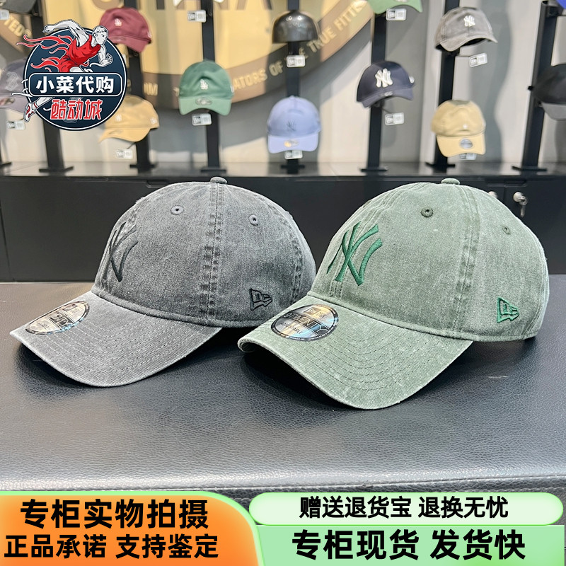 纽亦华男女水洗做旧920棒球帽