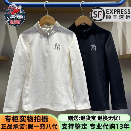 MLB儿童秋季半拉链运动长袖卫衣