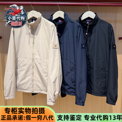 Tommy男式夹克户外休闲立领外套
