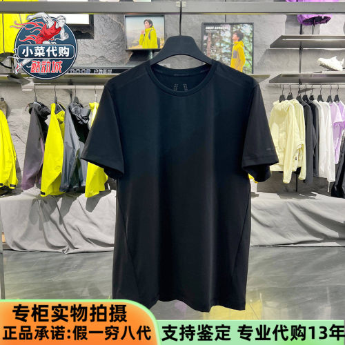 安踏男士冰肤吸湿凉感短袖T恤衫