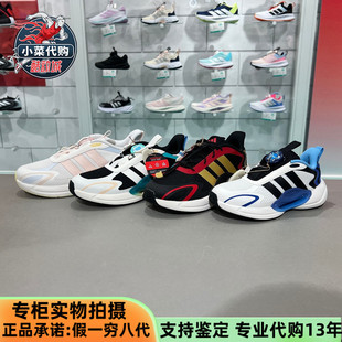 JQ4501 JR3318 JQ4503 JQ4502 Adidas阿迪达斯男女儿童旋钮跑步鞋