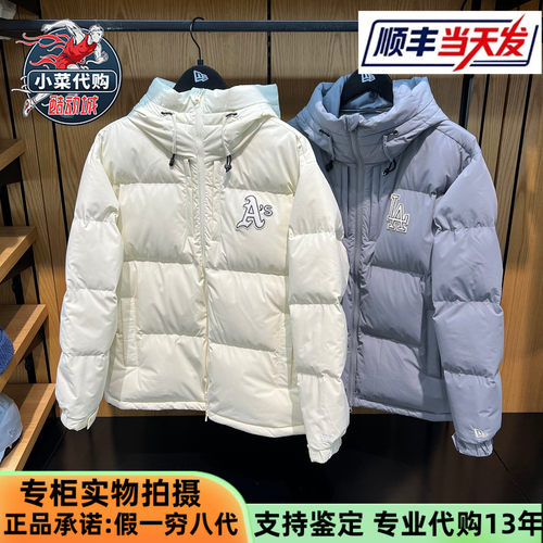NewEra纽亦华MLB男女同款羽绒服