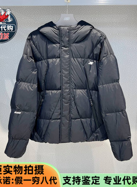 Skechers斯凯奇2025新款男女同款梭织连帽短款羽绒服外套P425U035