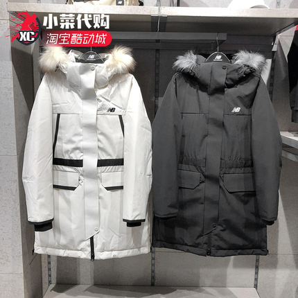 NB女装防风保暖外套工装羽绒服