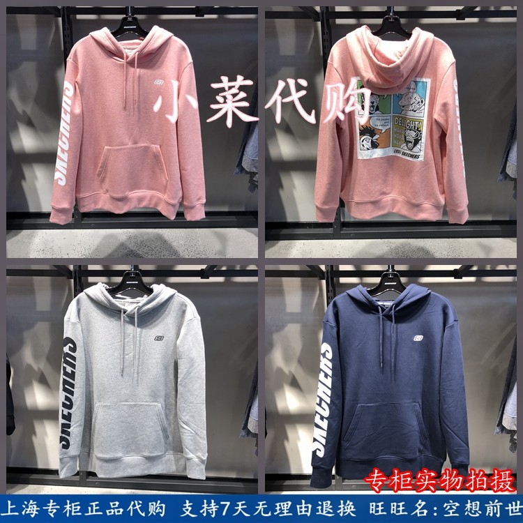Skechers斯凯奇 男装女装 休闲连帽卫衣 SMAWW18D519 SMAMW18D023|ruв категории спортивный костюм/досуг одежды, спортивный свитер/свитер - от Buy2taobao.com для оказания профессиональной услуги покупки агента Taobao